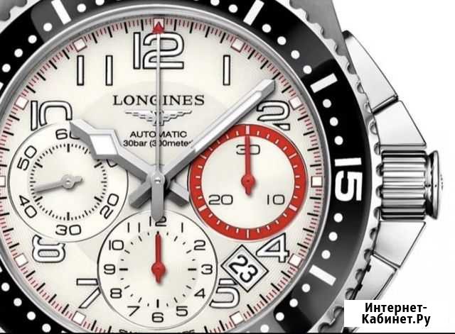 Часы longines hydroconquest automatic 41 Калининград - изображение 1