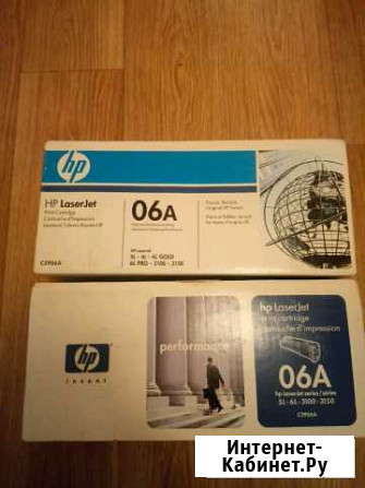 Картридж hp оригинальный 06А Казань - изображение 1