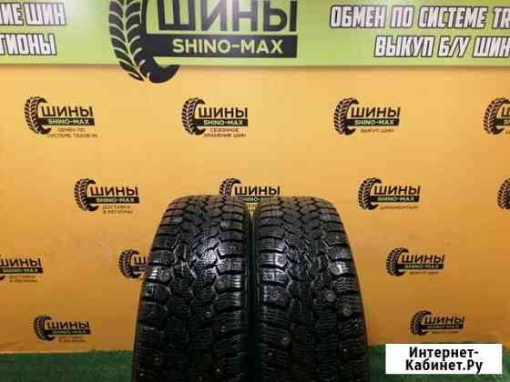 Amtel 175/65 R14 2шт Саратов