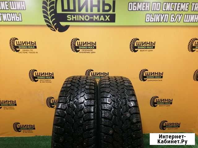 Amtel 175/65 R14 2шт Саратов - изображение 1