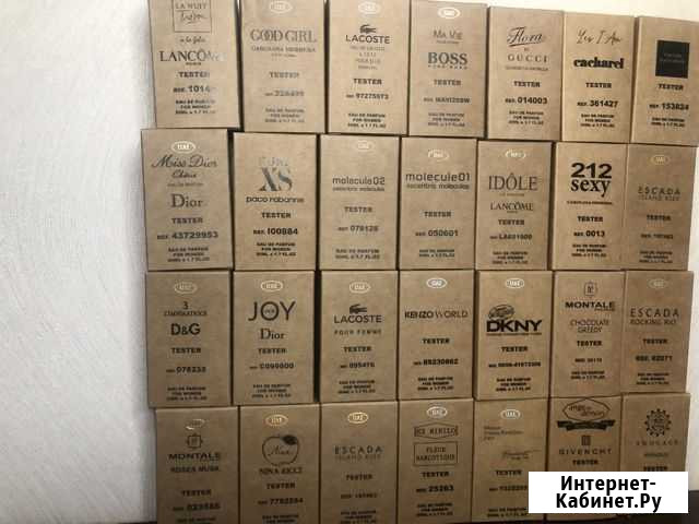 Тестеры 50 мл. Женские. Стойкие Курск - изображение 1