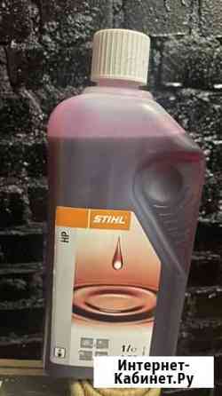 Масло 2Т Санкт-Петербург