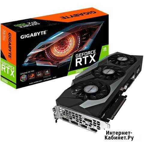 Новая Видеокарта gigabyte RTX 3080 gaming OC rev 2 Ростов-на-Дону