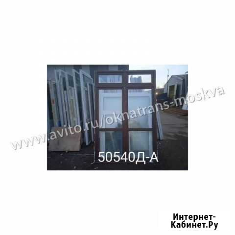 Двери пластиковые Б/У 2610(В) Х 1760(Ш) балконные Москва - изображение 1