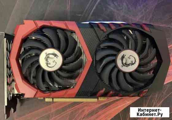 Видеокарта MSI gtx 1050 ti 4 gb Калининград