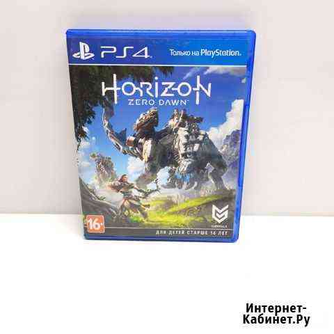 Диск PS4 Horizon Zero Dawn Арт. Т36508 Сургут