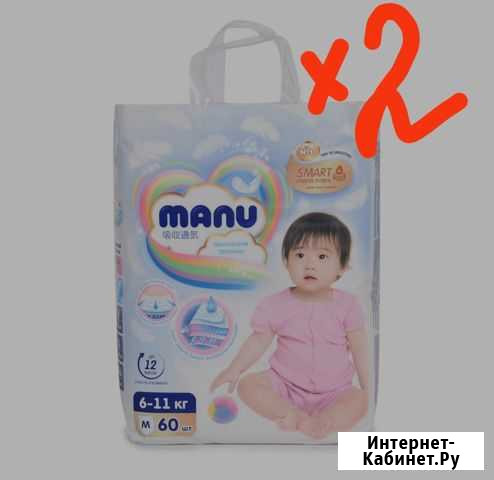 Подгузники-трусики manu M (6-11) Мурино - изображение 1