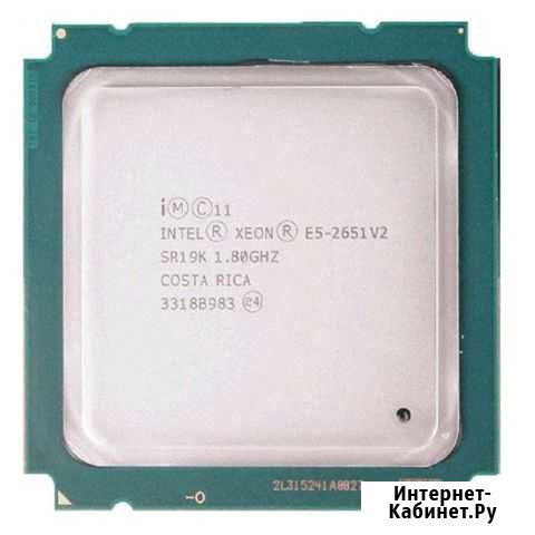 Xeon 2651 lga 2011 v 2 Рязань - изображение 1