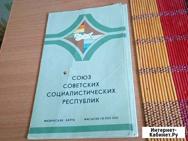 Брошюра к карте Смоленск - изображение 1
