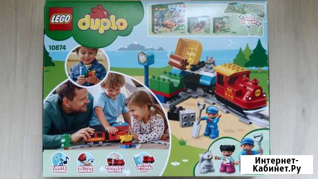 Конструктор Lego Duplo 10874 Поезд на паровой тяге Курган - изображение 1