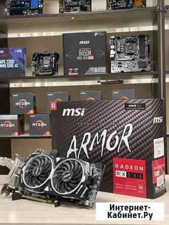 На гарантии Видеокарта RX 580 8Gb MSI Armor Красноярск