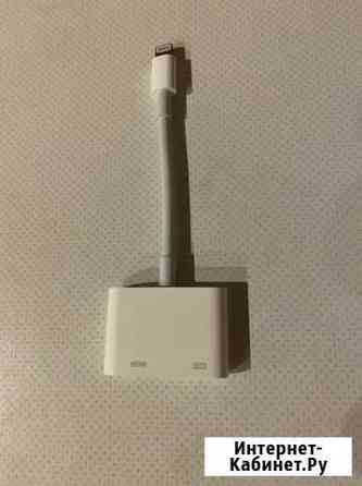 Переходник apple lightning hdmi Ярославль