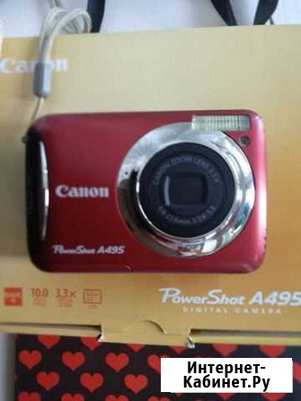 Фотоаппараты Canon/Konica/видеодиски DVD Новомосковск - изображение 1