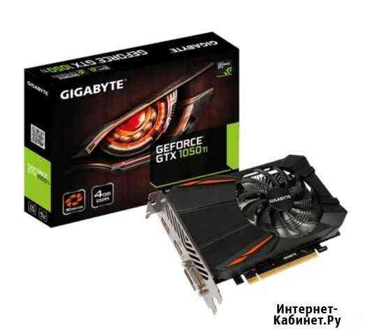 Видеокарта Gigabyte GTX1050Ti 4GB Краснодар