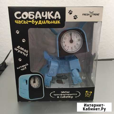 Новые часы-будильник трансформер Люберцы - изображение 1
