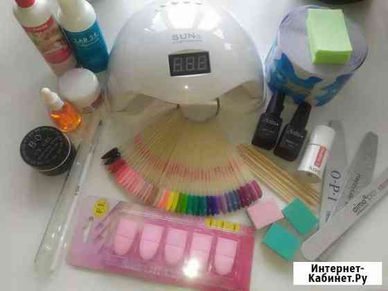 Набор для маникюра+30 гель-лаков Барнаул