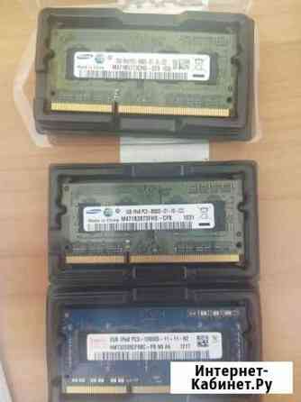 Оперативная память ddr3 для ноутбука Миасс
