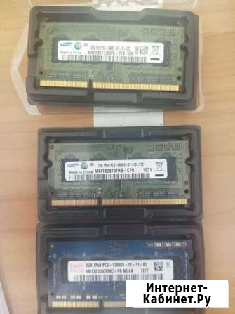 Оперативная память ddr3 для ноутбука Миасс - изображение 1