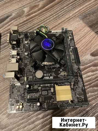 Asus H110m, intel G4400 Мурманск - изображение 1