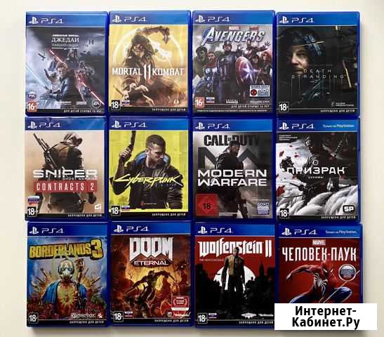 Игры ps4 диски ps4 Балашиха - изображение 1