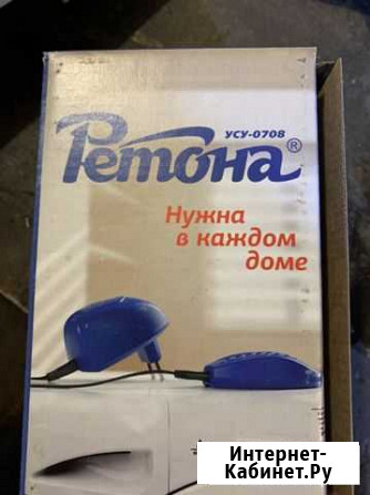 Стиральная машина Иркутск - изображение 1