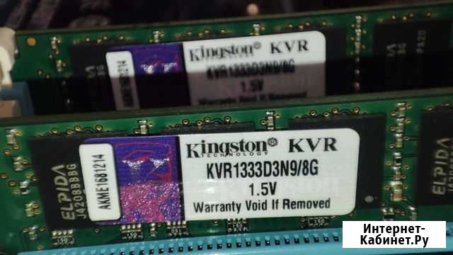 LGA1155 i5 (4 ядра) 16gb 1tb Нижний Новгород - изображение 1