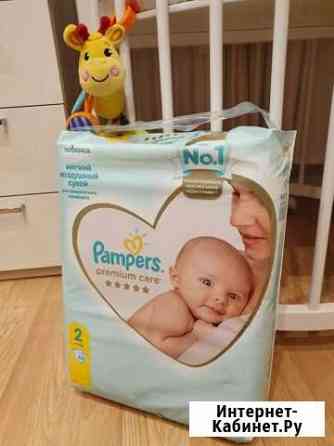 Подгузники pampers premium care 2 Гатчина