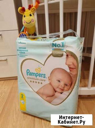 Подгузники pampers premium care 2 Гатчина - изображение 1