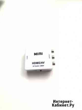 Переходник hdmi rca Кострома