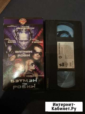 Бэтман vhs Новосибирск - изображение 1