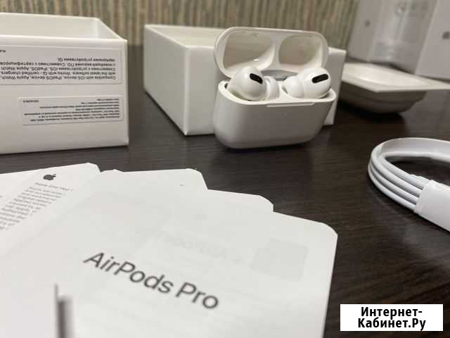 Airpods pro Волгоград - изображение 1