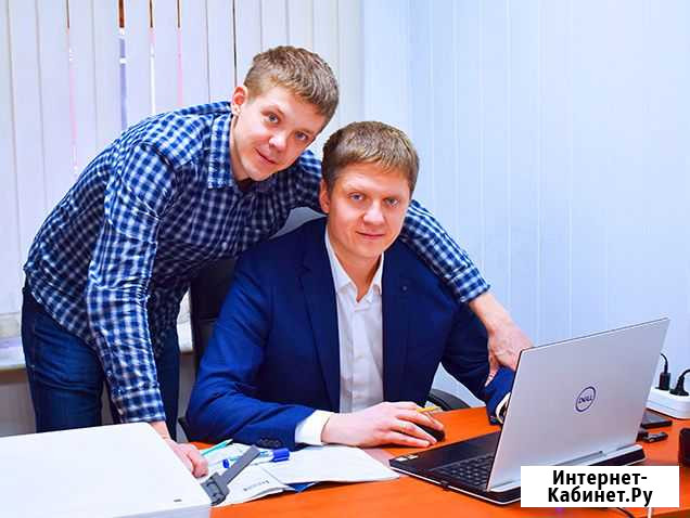 Создание сайтов под ключ Нижний Новгород - изображение 1