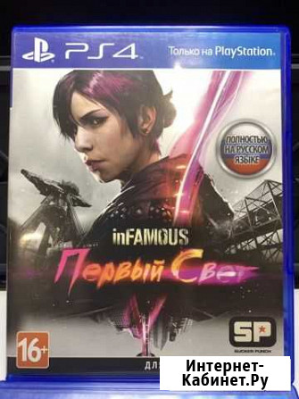 Игра для PS4 InFamous: First Light Липецк - изображение 1