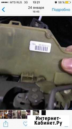 Замок водительской двери 15h 4B187015H Калуга - изображение 1