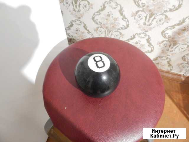 Шар предсказаний Мурманск - изображение 1