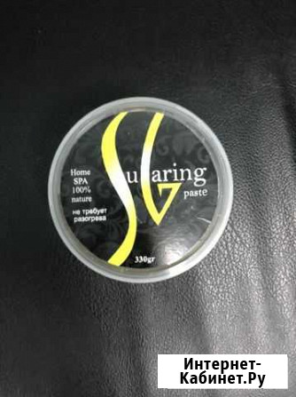 Воск/паста для депиляции/шугаринг Пермь - изображение 1