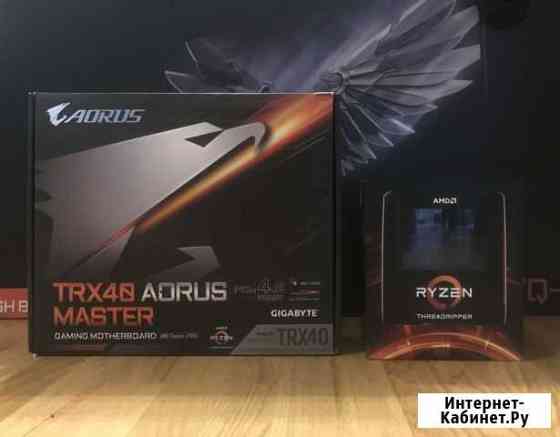 Материнская плата Aorus master TRX40 Калининград