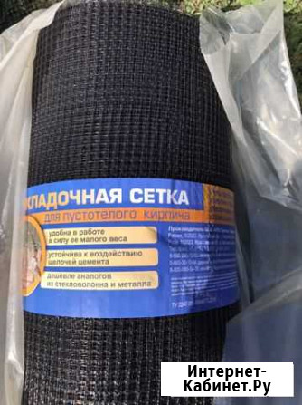 Кладочная сетка для пустотелого кирпича разная Форносово - изображение 1
