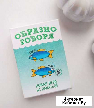 Настольная игра Образно говоря, новая Самара - изображение 1