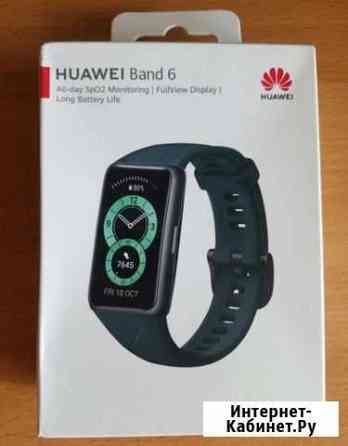 Huawei band 6 Калининград