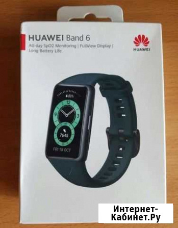 Huawei band 6 Калининград - изображение 1
