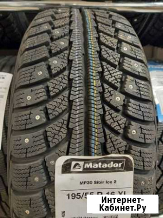 Matador MP 30 Sibir Ice 2 195/55 R16 91T Белгород - изображение 1