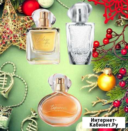 Косметика avon Эйвон и духи Ковров - изображение 1