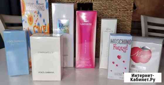 Парфюм женский оригинал Омск