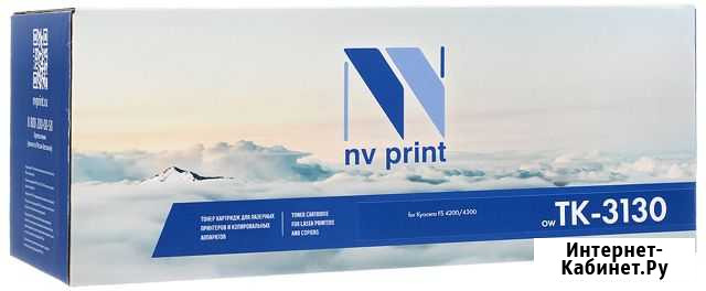 Картридж NV Print TK-3130 Нижний Новгород - изображение 1