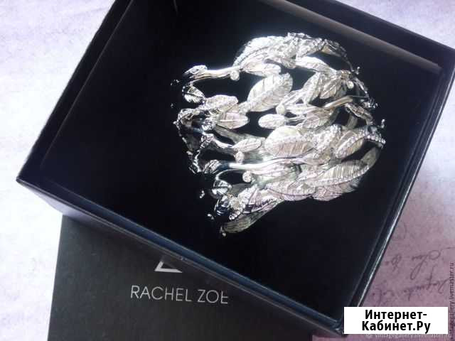 Браслет от Rachel Zoe (Америка) Сочи - изображение 1