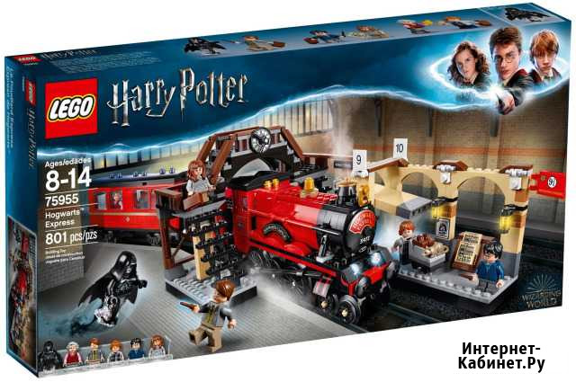 Lego Harry Potter Лего 75955 Хогвартс-экспресс Санкт-Петербург - изображение 1