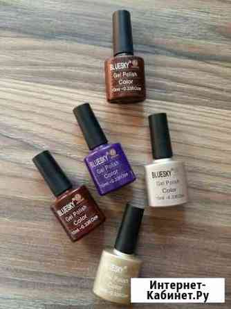 Продам новые гель-лаки 5 шт Краснодар