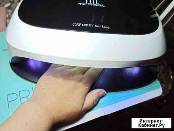 Лампа для сушки ногтей (гель лак) Чебоксары
