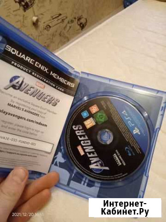 Мстители PS4 Егорьевск - изображение 1